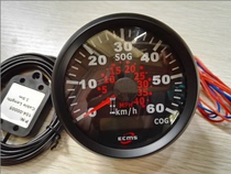 GPS Car speedometer Ship nautical meter Speedometer 60 km h Installation 85mm with light with antenna
