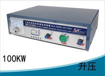 Three-phase 380v automatic 100KW AC marine diesel generator regulator controller transformer