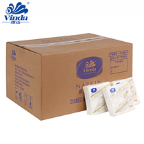 Vida commercial napkin towel paper 230mm50 Sheet 72 pack VS1008-1 upgrade Jianghu