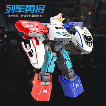 Children 3 Hop 1 Combined Deformation Train Boy Train High-speed Rail Harmony Horn Diamond Robot Model Suit Toy