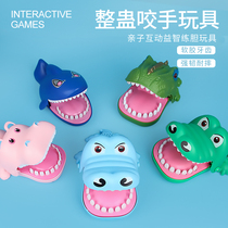 Bite finger small crocodile plucking tooth-like dinosaur shark boy nets red child to decompress the whole demagogic toy bites the mouth