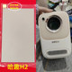 Haqu H2 프로젝터 고화질 유리 레드 미 2 프로젝터 액세서리 열 단열 93*53mm Haqu H2 프로젝터 고화질 유리 레드 미 2 프로젝터 액세서리 열 단열 93*53mm