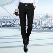 men's spring autumn suit pants slim fit business casual loose middle and young adult professional black suit dress trousers