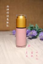 Hair Vacuum Bottle Loo God Pearl Bright White Tonic Wet Milk Net White Bān Compact to elastic red moisturizing pores 50ml