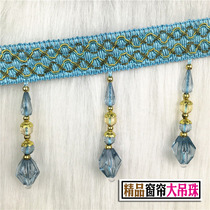 Class Eurostyle Curtains Crystal Beads Pendant drapes Curtains Bottom Side Decorated with long hanging ears Hanging Beads Lace