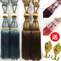 (DELIVERY HOOK) CURTAINS GOLD WIRE Tying Ball minimalist Curtain Strap Tying the bedroom curtains Decorative Flow