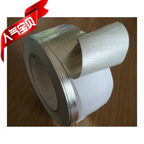 5cm * 25 m glass fiber cloth aluminum foil adhesive tape high temperature resistant glass fiber cloth hand ripping continuous fireproof oil smoke kitchen