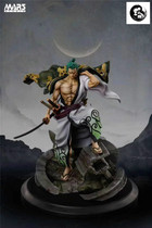 (Li Xiaoxis younger brother) MARS sword-series first bullet Solon limited hand to run GK