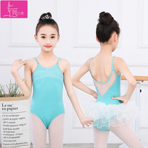 Childrens Dance Dress Girls Ballet Skirt Hanging Dancing Dressing Girls Concord Show