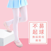 Childrens Dance Socks Girls Dance Socks Specialized Trainer Pantyhose Meat White Stocks Summer Ballet