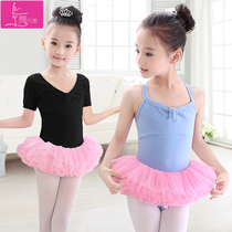 Childrens dance suit Girls short-sleeved practice suit Dance suit Summer tutu exam performance tutu costume