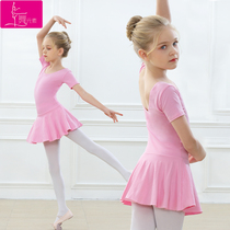 Childrens dance suit Girls short-sleeved practice suit Summer girl tutu Childrens Chinese dance examination performance suit