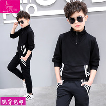 Childrens Model Training Clothing Boys and Girls Model Skills Skills Young Childrens T-Stand Show Fall Long Sleeve Set