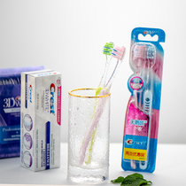 Crest Velvet toothbrush Soft hair Gingival protection Ultra-fine Ultra-soft fine hair small head discount package Weya recommended