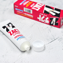 Japan lion lion zact smoke stain toothpaste 150g Professional tooth descaling men to yellow whitening artifact