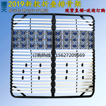 Luxury Folding Platoon Skeleton Double Bed Frame Bed Frame Tatami Keel Bed 1 8 ribs Skeleton Matching Foot Direct