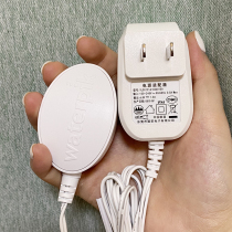 US Gabisoft Charger WP-560 562 569 Pulsifier Flatching Accessories Wireless Magnetic Suction Charger