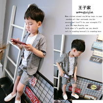 Boy Suits Summer Gown Children Suit Casual West Suit Summer Small Suit Three Sets of Mens Pau Inn Wind