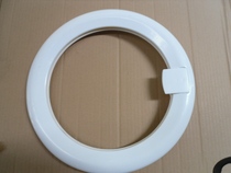 Applicable to Siemens drum washing machine PROWM650 WM650 door frame observation window door handle
