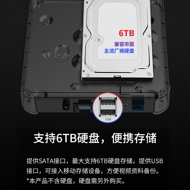 mercury水星4 6路单盘位265+监控主机网络高清硬盘录像机mnvr106