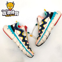 China Li Ning casual shoes men and women shoes 21 new epiphany 2 3 Low gang sneakers AGBR051 052