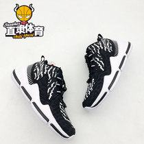 Li Ningtong Shoes Autumn Winter Children Boy Sports Comfort Shoes Damping Training Competition Basketball Shoes YKBP094