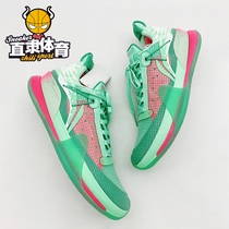 Li Ning Summer Semites 7 Classic Edition Premium Mens Shock Absorbing Basketball Professional Competition Shoes ABAR017