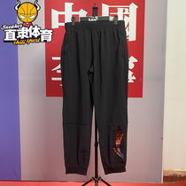 Li Ning sports trousers mens new training series Leisure close-up knitted sweerpants AYKQ049-1