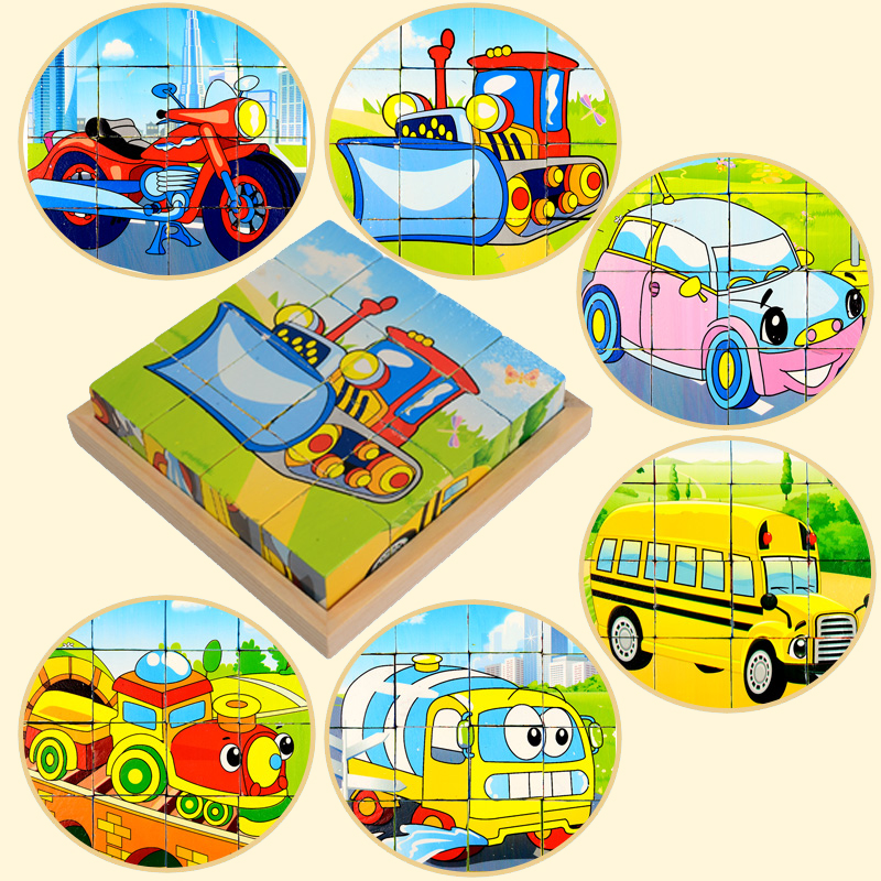16 Grain Six Faces Cartoon Cartoon Jigsaw Puzzle Baby Toddler Child Care power toy Toy Puzzle Force Toy 3-6-9 years old