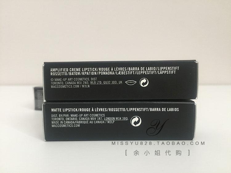 加拿大 mac魅可口红唇膏chili小辣椒see sheer西柚色cockney_7折现价