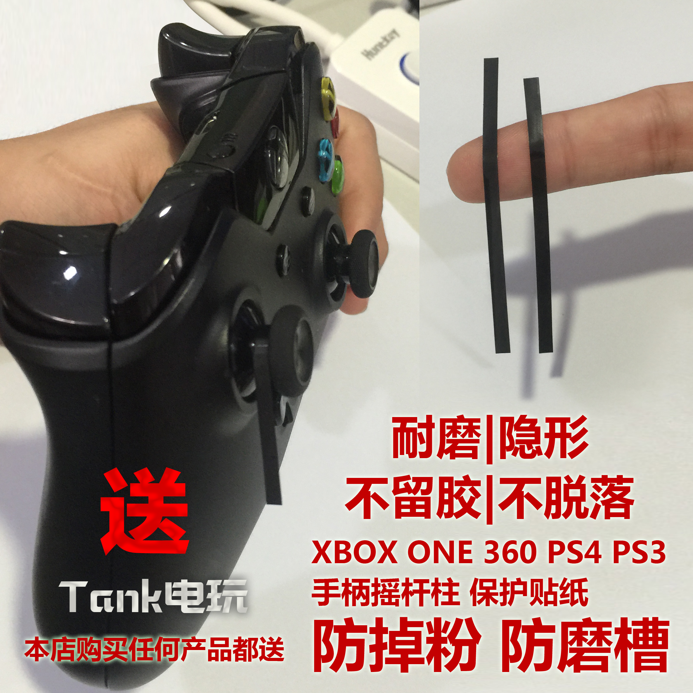 Джойстик для XBOX Microsoft XBOX ONE X1 PC Джойстик для XBOX Microsoft XBOX ONE X1 PC
