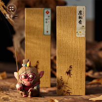 Sandalwood cliff Cypress incense home for Buddha indoor purification air meditation aromatherapy incense