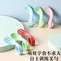 Baby School Eating Training Spoon Autonomic Eating Bent Fork Spoon 2 Baby Boy Accessories Cutlery Suit Spoon Fork 1 year old