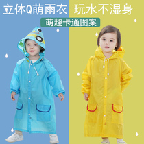 Child Raincoat Girl Nursery School Boy Boy Boy Schoolboy Kid Baby Boy Schooling Rain Cape Suit All Over The Body 2021