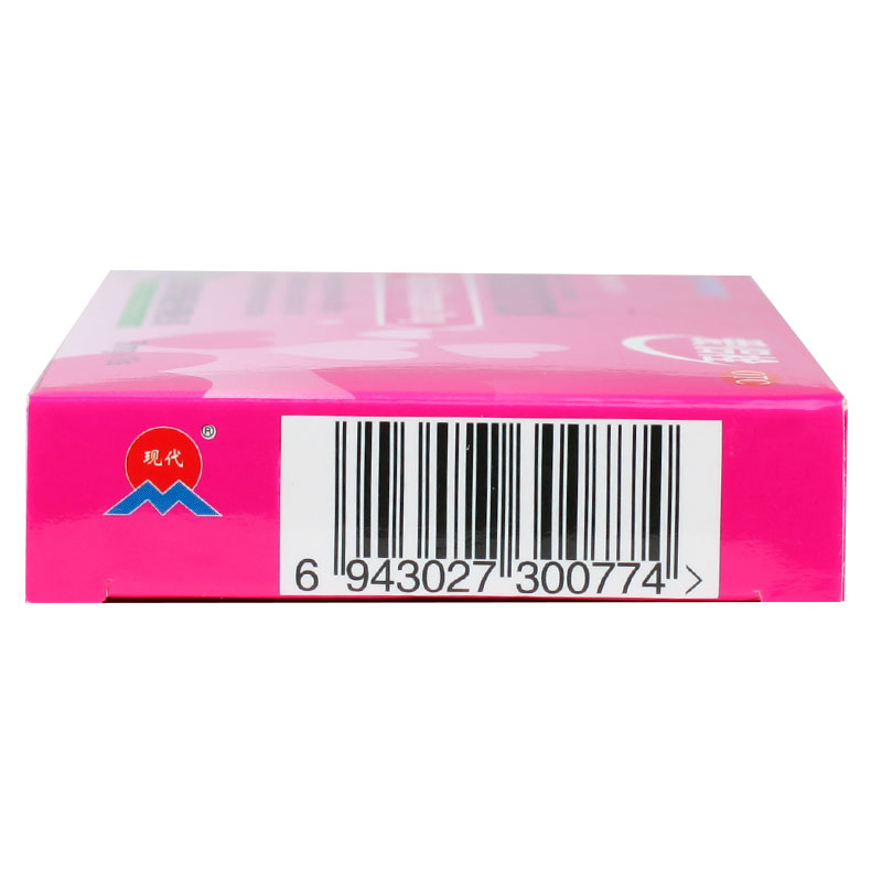 爱侣栓 壬苯醇醚栓 10粒 女用短效避孕栓 事前避孕药外用