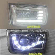 霸道LC90 2700 3400杠灯北汽陆霸2400 2700 3000杠灯雾灯