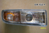 98-07 LX470 headbar light fog lamp