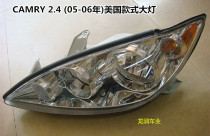 CAMRY ACV30 (05-06)USA CAMRY 2 4 CAMRY AMERICAN HEADLIGHT