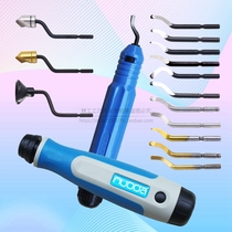 The trimming blade qu mao ci dao blade BS1010 BK3010 NB1000 BS1018 BS2010