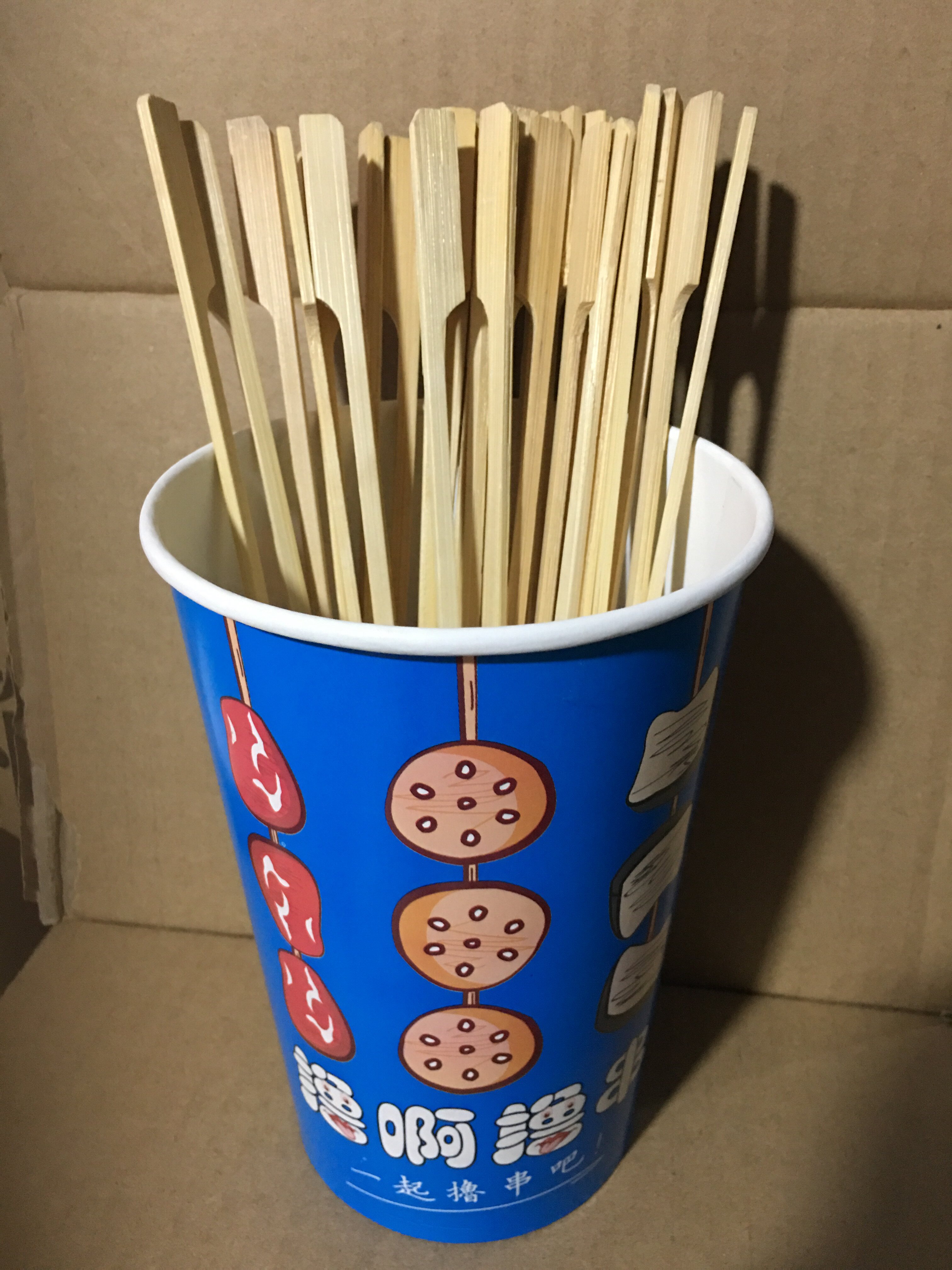 包邮加厚46a外卖双面膜防油串串桶500麻辣烫桶一次性纸桶带盖