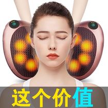 Neck massager kneading electric hot compress waist adult car household multifunctional cervical vertebra pillow