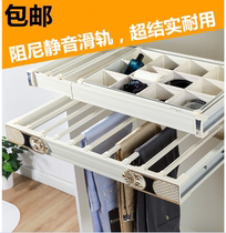Jiachen telescopic pants rack multi-function pant rack cabinet inner damping West pants rack wardrobe pants metal pants drawing rack