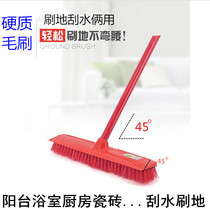 Long handle hard wool floor brush bathroom tile floor tile brush floor brush floor wash toilet toilet cleaning brush floor brush