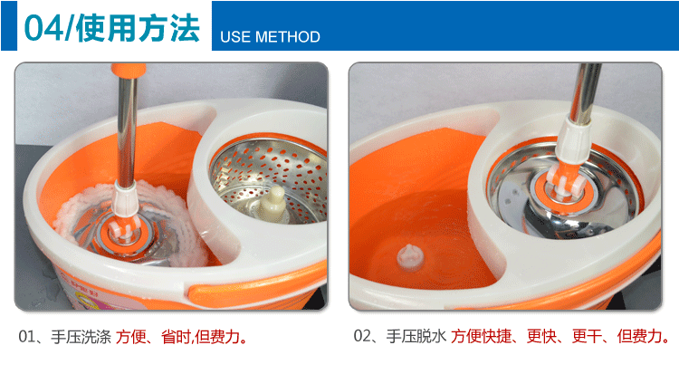 好媳妇旋转拖把带清洗桶手压四驱动不锈钢篮脚踩旋转桶正品包邮