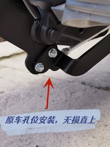Loncin Wuji Cu525 Cu250, 후면 스텝 시프트 레버, 무손실 스트레이트 업 기어, 전면 및 후면 시프트 레버의 수정에 적합합니다. Loncin Wuji Cu525 Cu250, 후면 스텝 시프트 레버, 무손실 스트레이트 업 기어, 전면 및 후면 시프트 레버의 수정에 적합합니다.
