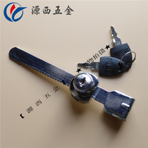 Freezer cold cabinet lock display glass lock free hole lock horizontal ice cabinet lock horizontal glass push-pull anti-theft lock