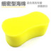 Rửa xe miếng bọt biển thêm lớn làm sạch sạch tổ ong san hô làm sạch xe sponge nguồn cung cấp xe rửa xe công cụ Sản phẩm làm sạch xe