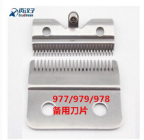 True man RFJZ-977978979 electric shearing special knife head barber scissors hair clipper with