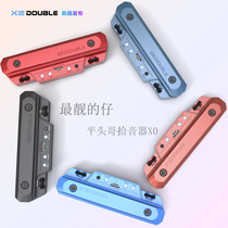 DOUBL De Bo EX0 pickup flat head brother with playing board sound hole free opening acoustic guitar folk noise reduction coil