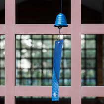 Ancient wind bell sound clear Japanese metal ornaments Japanese retro iron cast iron southern wind bell door pendant